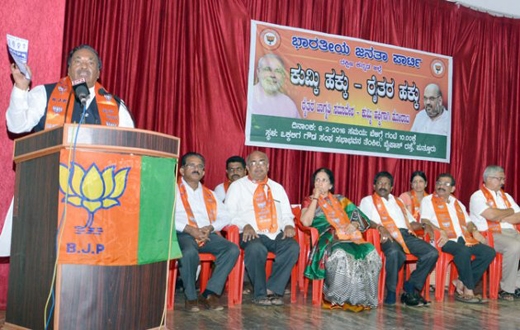 eshwarappa